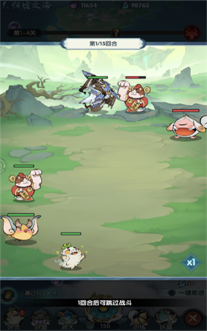 精彩截图-金沙9159下载安卓版游戏下载-金沙9159下载2026版下载2