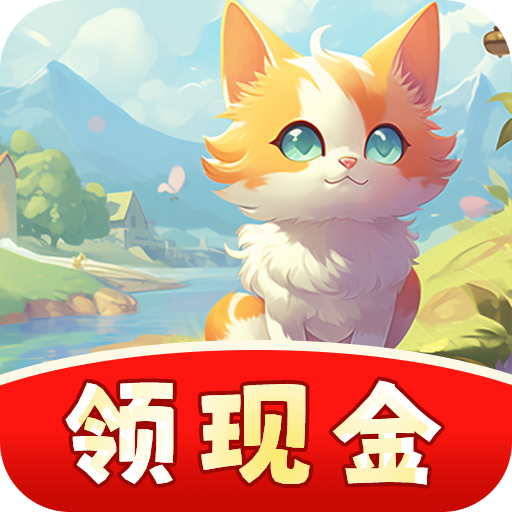 真人银河游戏红包版下载-真人银河游戏最新版v1.0.1游戏下载