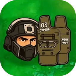 金沙集团11257三角洲版游戏下载-金沙集团11257三角洲版手机版下载