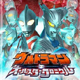 威尼斯43288全明星编年史手机版下载-威尼斯43288全明星编年史psp移植版下载 v2023.08.17.18 安卓版