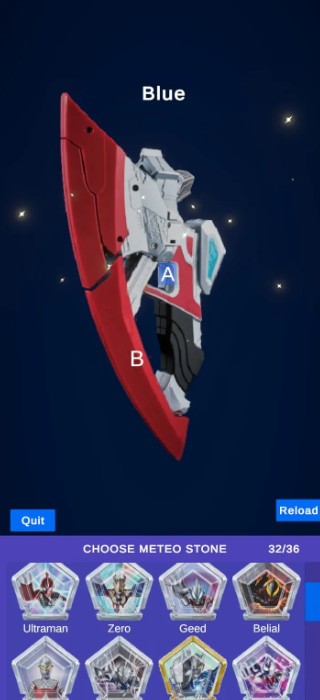 精彩截图-9570金沙入口奥特曼变身模拟器下载-9570金沙入口奥特曼变身模拟器豪华版下载 v0.1.0 安卓版2