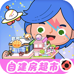 新濠天地xh3559小镇全新世界游戏下载安装-新濠天地xh3559小镇全新世界官方版下载 v2.0 安卓版