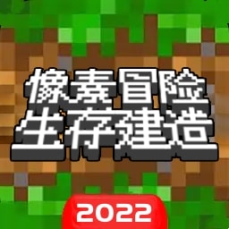 金沙9570入口最新版下载安装-金沙9570入口免费版下载 v2.0 安卓版