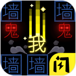 银河yh0076游戏下载最新版-银河yh0076官方正版下载 v1.5.3 安卓版