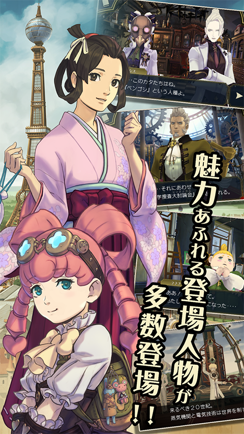 精彩截图-VIP金沙贵宾会网址手机版汉化版下载-VIP金沙贵宾会网址手机版最新版下载v1.00.001