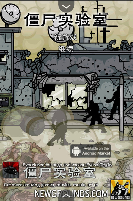 mgm美高梅网站中文版游戏下载-mgm美高梅网站中文版最新版下载v1.00.30-patreon