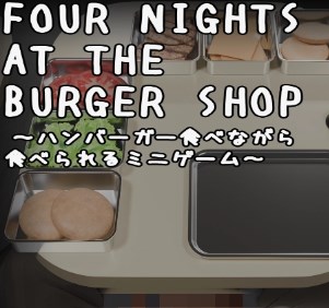 9170金沙入口的四个夜晚游戏下载-9170金沙入口的四个夜晚手机版下载