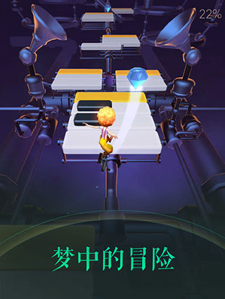 巴黎人登录网站2中文版下载-巴黎人登录网站2手机版最新版下载v1.0.1游戏画面2