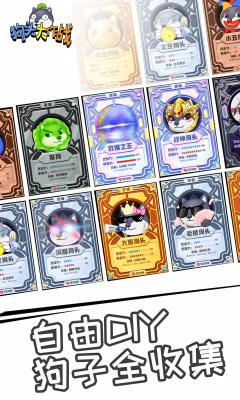 6165con金沙2023正版手游下载-6165con金沙官服最新版游戏下载