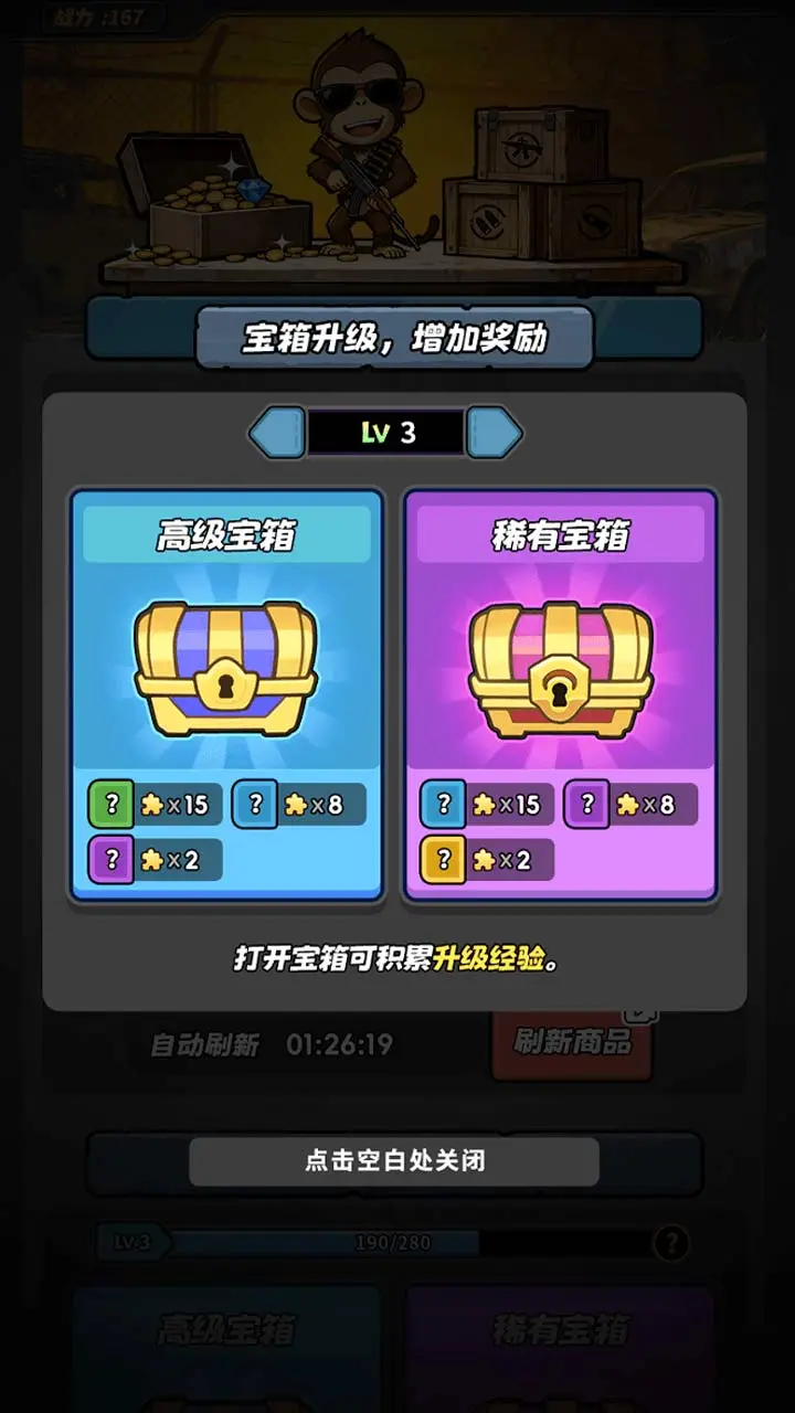 金沙集团www/1862微信小游戏-金沙集团www/1862微信小程序（暂未上线）