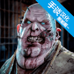 533333巴黎人游戏中文版下载-533333巴黎人手谈汉化游戏下载 v2.6 安卓版