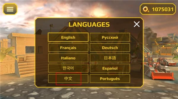 金沙app下载官网中文版