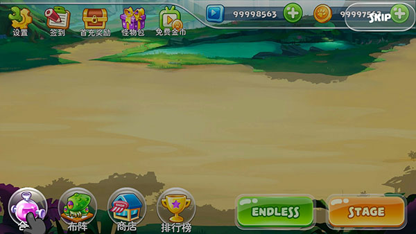 99银河下载游戏下载安装-99银河下载手机版最新版本(Monster Craft 2)下载 v1.2.1 安卓版