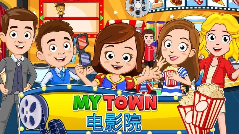 2299威尼斯人电影院官方正版下载-2299威尼斯人电影院游戏(My Town : Cinema)下载 v7.00.07 安卓版游戏画面4