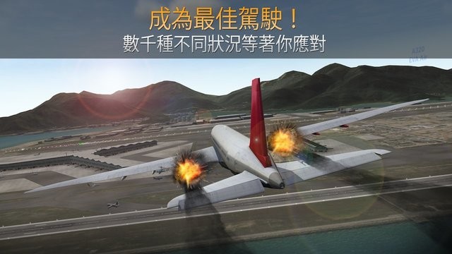 精彩截图-airline commander最新版下载-澳门巴黎人APP下载最新版(airline commander)下载 v2.1.0 安卓版4