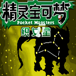 澳门金沙游艺织女星手机版下载安装-澳门金沙游艺织女星中文版下载 v2021.03.30.11 安卓版