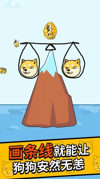 新濠娱乐app 新濠娱乐app下载