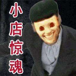 开在新濠娱乐app下载上的小店中文版下载-开在新濠娱乐app下载上的小店手机版下载 v1.0 安卓版