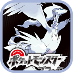 巴黎人贵宾厅黑白改版游戏下载-巴黎人贵宾厅黑白全随机改版下载 v1.0.0 安卓版