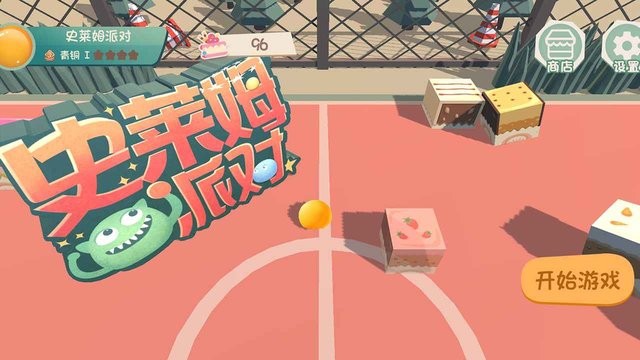 精彩截图-新濠天地平台网站游戏最新版下载-新濠天地平台网站手游官方版下载 v1.1 安卓版1