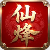 8455新葡萄娱乐场传奇手游下载-8455新葡萄娱乐场传奇手游安卓版下载v4.8.0