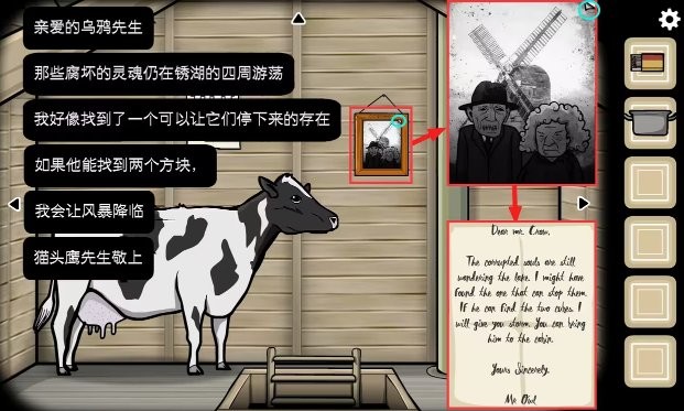 金莎娱乐app官方版攻略