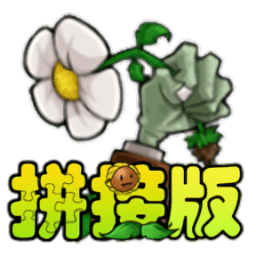 金沙9570登录入口拼接版最新版下载-金沙9570登录入口拼接版手机版下载 v1.03 安卓版