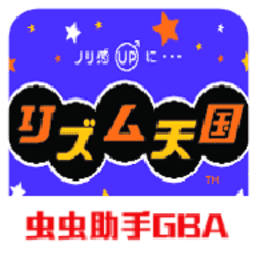 澳门金沙入口不对劲版本下载-澳门金沙入口不对劲版本最新版下载 v2021.05.12.16 安卓版